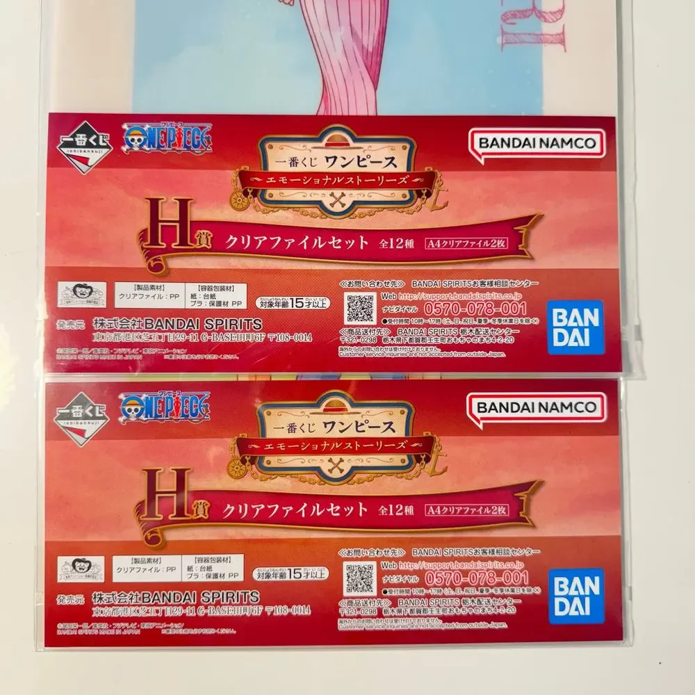 4 One Piece Emotional Stories Ichiban Kuji Visual Art Sheet Clear File‎ Poster